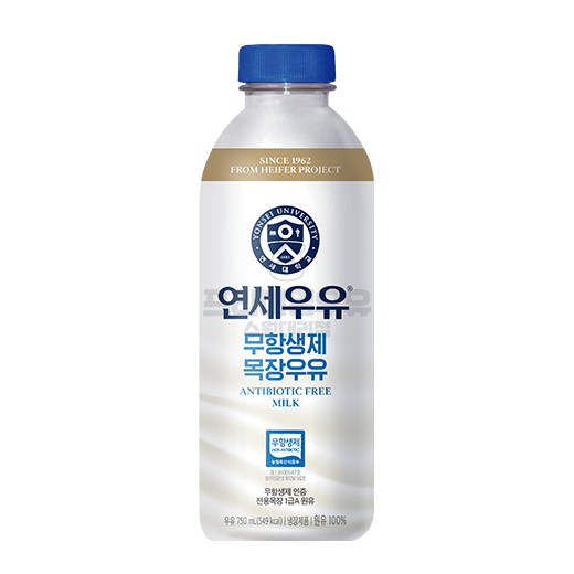 연세무항생제 목장 우유이미지