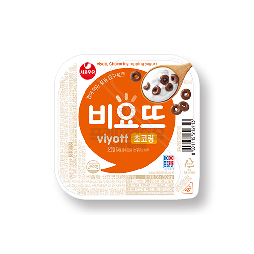 비요뜨 초코링이미지