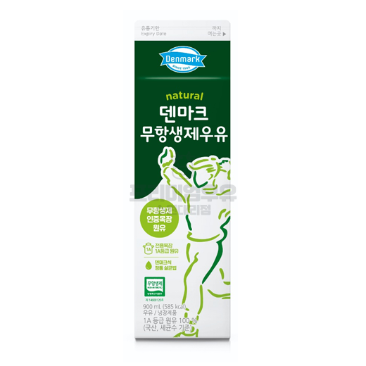 덴마크 무항생제 우유이미지