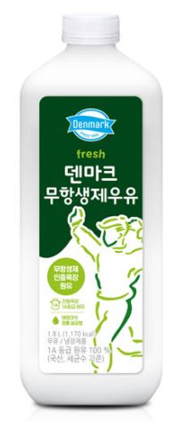 덴마크 무항생제 우유 이미지