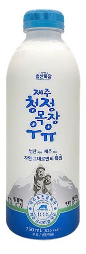 제주청정목장이미지