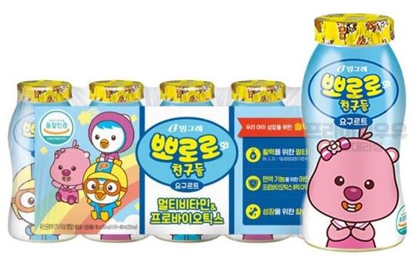 뽀로로와 친구들 이미지